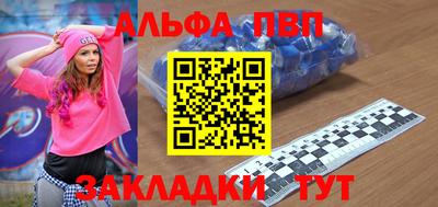 марки lsd Кумертау