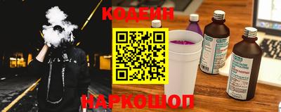 марки lsd Кумертау