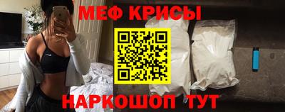 гашиш Кулебаки