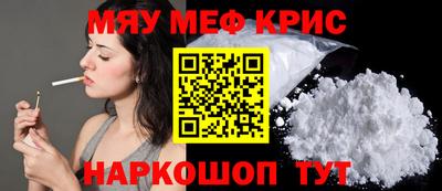 марки lsd Кумертау