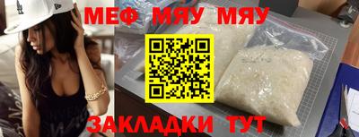 гашиш Кулебаки