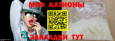 гашиш Кулебаки