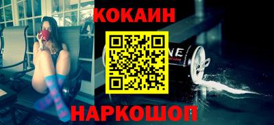 гашиш Кулебаки