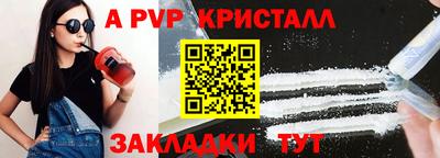 гашиш Кулебаки