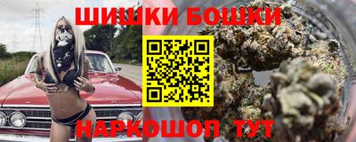 марки lsd Кумертау