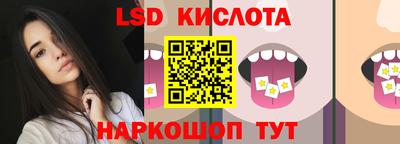 кокс Кунгур