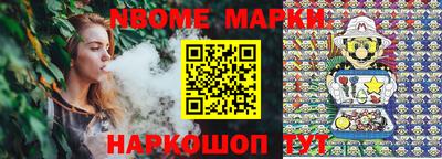 гашиш Кулебаки