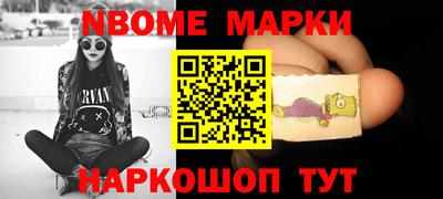 гашиш Кулебаки