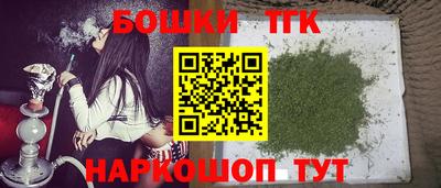 гашиш Кулебаки
