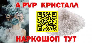 гашиш Кулебаки