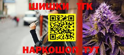 марки lsd Кумертау