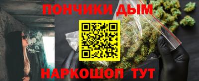 кокс Кунгур