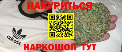 кокс Кунгур