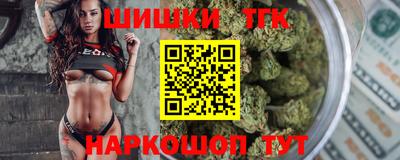 марки lsd Кумертау