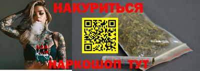 марки lsd Кумертау