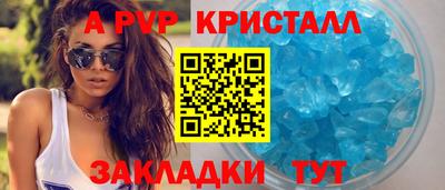 марки lsd Кумертау
