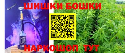 марки lsd Кумертау