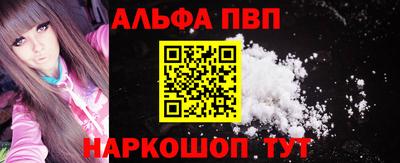 гашиш Кулебаки