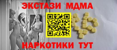 марки lsd Кумертау