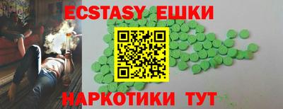 гашиш Кулебаки