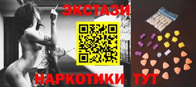 кокс Кунгур