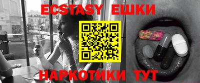 кокс Кунгур