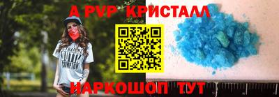 гашиш Кулебаки