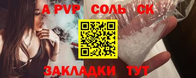 марки lsd Кумертау
