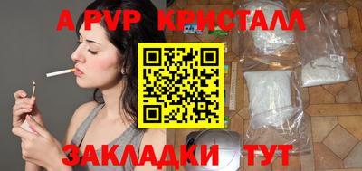 гашиш Кулебаки