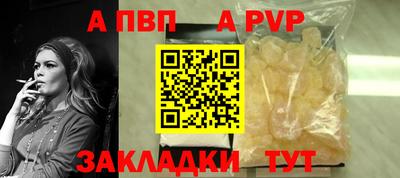 марки lsd Кумертау