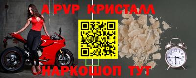 марки lsd Кумертау