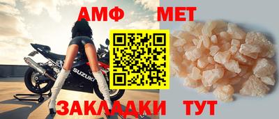 кокс Кунгур