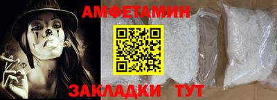 кокс Кунгур