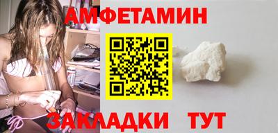 гашиш Кулебаки