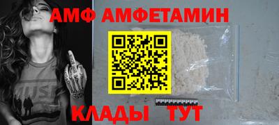 кокс Кунгур