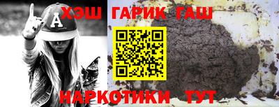 марки lsd Кумертау