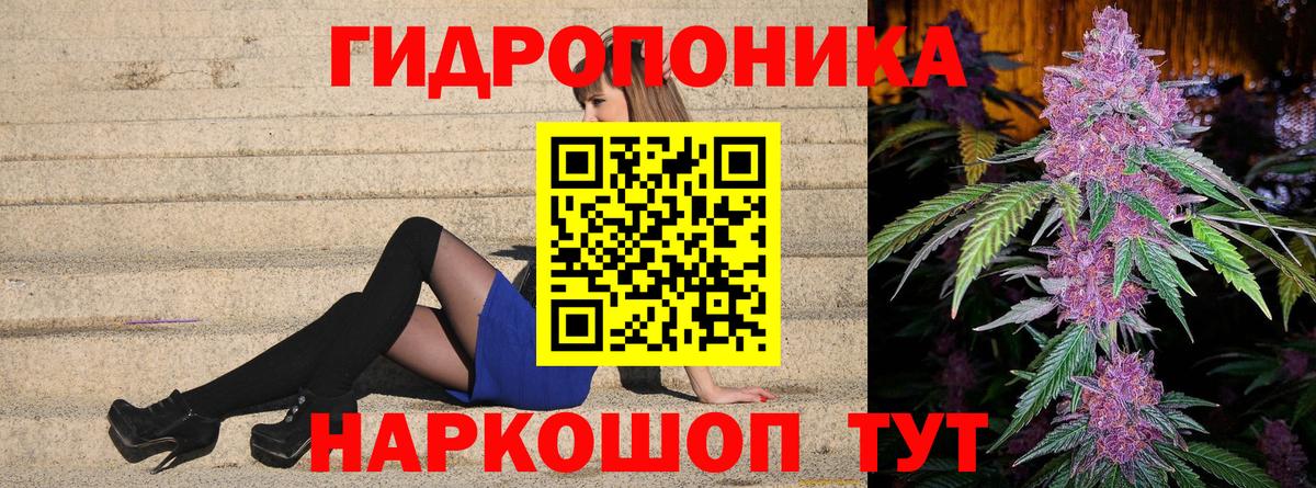 MDMA  Cocaine  Меф МЯУ МЯУ   Гай  ГАШИШ  МАРИХУАНА  МЕТ  Гашиш  Вход с VPN 